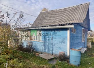 Дом на продажу, 32.6 м2, Вологодская область