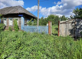 Продаю земельный участок, 45 сот., деревня Новые Ерыклы, Центральная улица