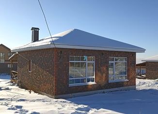 Дом на продажу, 60 м2, деревня Осоргино, улица Дружбы, 6