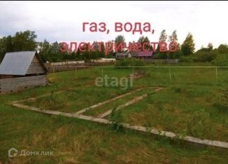 Продаю земельный участок, 15 сот., деревня Паганур