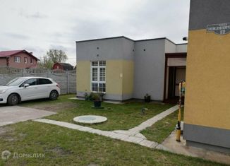 Продажа дома, 100 м2, Калининград, Земляничная улица