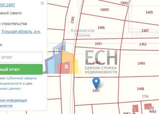 Участок на продажу, 14.53 сот., садовые участки Азаровская Поляна, Солнечная улица