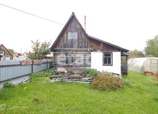 Продам дом, 20 м2, садоводческое некоммерческое товарищество Красная Горка