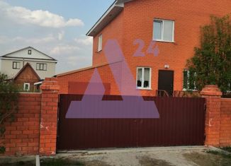 Дом на продажу, 115 м2, посёлок Центральный, Вологодская улица, 78