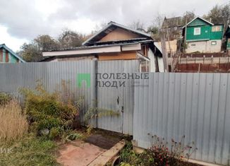 Продаю участок, 3 сот., Зеленодольск