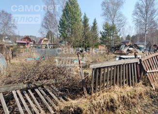 Продам земельный участок, 5 сот., деревня Писарево