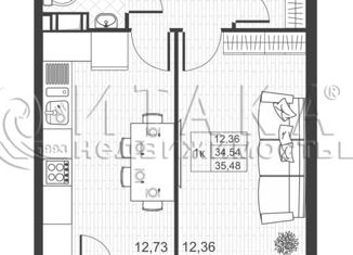 Продам 1-комнатную квартиру, 35.48 м2, Коммунар, ЖК Ново-Антропшино, Славянская улица, 8к1