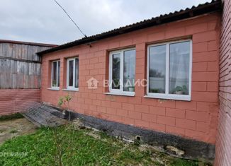 Продается дом, 120.9 м2, деревня Конино, Полевая улица, 6