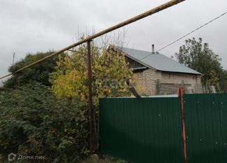 Дом на продажу, 39.6 м2, село Травники, Октябрьская улица