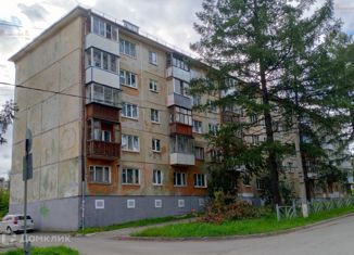 Продаю 2-комнатную квартиру, 41.6 м2, Первоуральск, улица Ватутина, 70