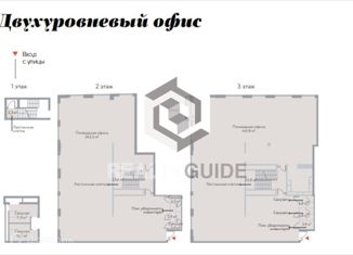 Продажа офиса, 861.6 м2, Москва, проспект Мира, 95, станция Рижская