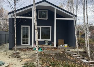 Дом на продажу, 43.6 м2, СНТ Полянка