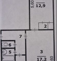 Продаю 2-комнатную квартиру, 43.7 м2, Белгород, Привольная улица, 7