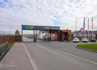 Продам участок, 6.3 сот., коттеджный посёлок Берёза Парк