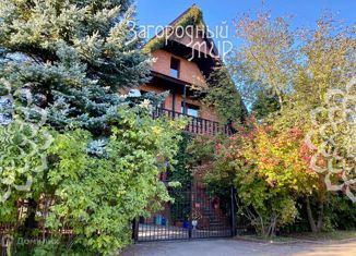 Продаю дом, 325 м2, деревня Григорчиково, деревня Григорчиково, 64