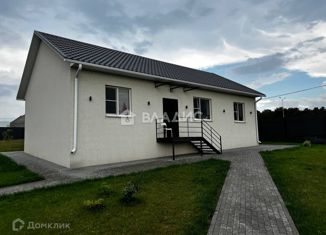 Дом на продажу, 93.9 м2, Белгород, 1-й Лазурный переулок, 6