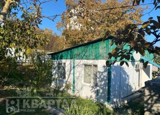 Продажа дома, 45 м2, село Мысхако, Изумрудная улица, 9А