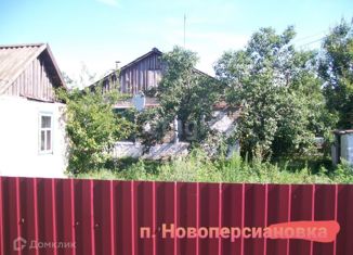 Дом на продажу, 36.9 м2, поселок Новоперсиановка, Гвардейская улица