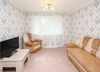 Продается комната, 18.7 м2, Нижневартовск, улица Мира, 18