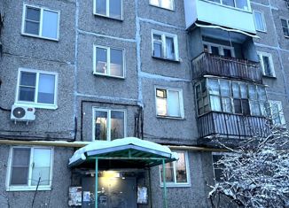 Продается 2-комнатная квартира, 43.8 м2, Дзержинск, проспект Циолковского, 47А