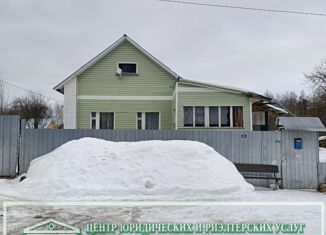 Продается дом, 41.5 м2, деревня Клещевка, Лесная улица