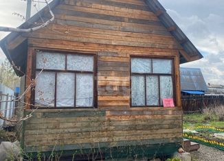 Продаю дом, 20.9 м2, СНТ Радуга, 1-я улица