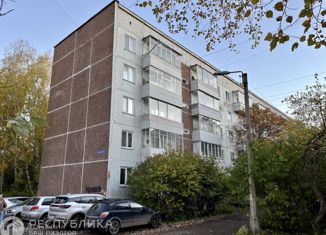 Продажа 2-комнатной квартиры, 54.3 м2, Красноярск, Октябрьский район, улица Академгородок, 11