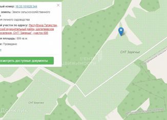 Карта снт солнышко пенза