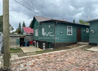 Продажа дома, 54.7 м2, Новокузнецк, улица Гончарова, 146