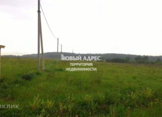 Продаю участок, 15 сот., село Волковское