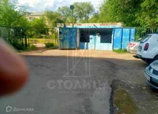 Продаю гараж, 17 м2, Оренбург, Центральный район, Парковый проспект, 7А