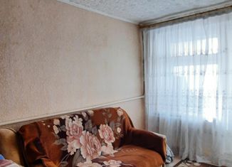 Продажа 2-комнатной квартиры, 48.7 м2, Крым, Крымская улица, 45
