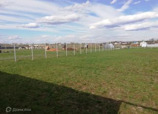 Земельный участок на продажу, 13.08 сот., деревня Ермолово