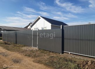 Продается дом, 46.7 м2, коттеджный поселок Эко парк