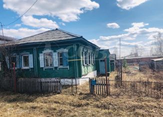 Дом на продажу, 93 м2, посёлок городского типа Богандинский