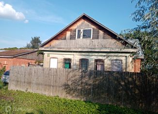 Продаю дом, 196.5 м2, деревня Демидово, деревня Демидово, 38