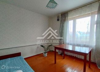 Продаю таунхаус, 55 м2, деревня Чернышевка, Зелёная улица