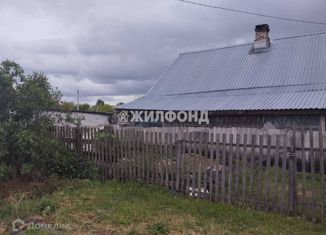 Дом на продажу, 40 м2, село Ягуново, Школьная улица