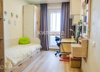 Трехкомнатная квартира на продажу, 60 м2, Новосибирск, улица Кропоткина, 128/3, метро Маршала Покрышкина