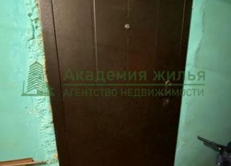 Продажа комнаты, 12.95 м2, Маркс, проспект Ленина, 68