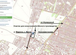 Продаю земельный участок, 60 сот., деревня Медовка