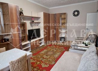 3-комнатная квартира на продажу, 68 м2, Кемеровская область, улица Спартака, 26
