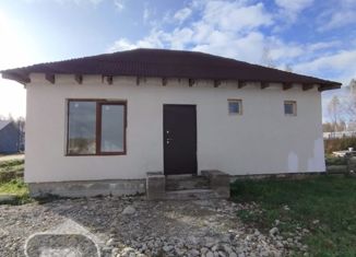 Продажа дома, 90 м2, деревня Клочково
