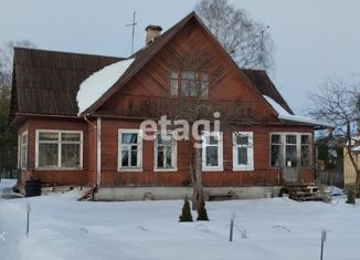 Продажа дома, 146 м2, Пушкин, Октябрьский бульвар, 24