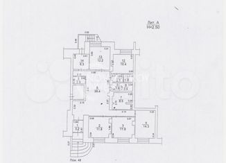 Продается офис, 121.7 м2, Красноярск, улица Елены Стасовой, 1, Октябрьский район