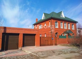 Дом на продажу, 180.1 м2, поселок Восход, Южная улица