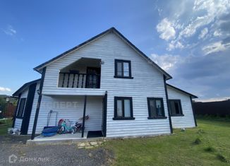 Продаю дом, 168 м2, деревня Зарелье, Казанская улица