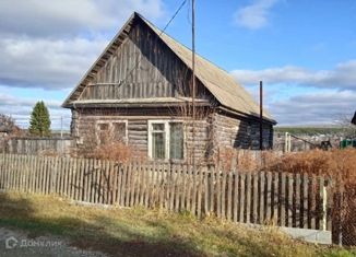 Продаю дом, 53.6 м2, Городище, Московская улица, 76А