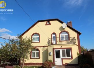 Продается дом, 240 м2, Димитровград, улица Масленникова