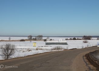 Продаю земельный участок, 15 сот., село Городище